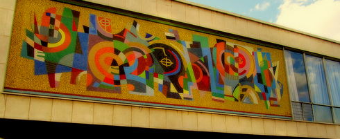 National Gallery of Zimbabwe -mosaic